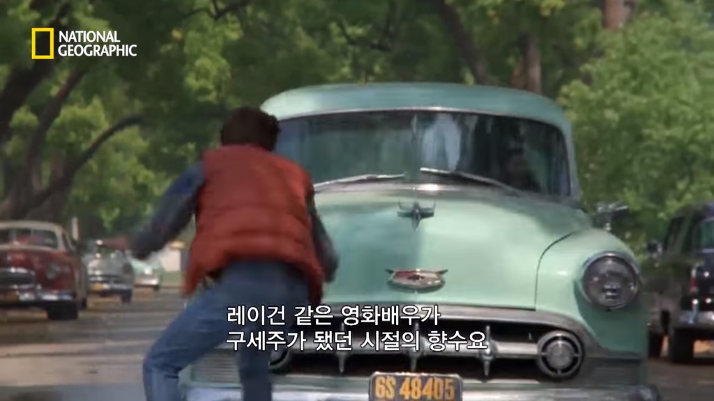 미국의 전통적 가치를 상징하는 영화 | 인스티즈