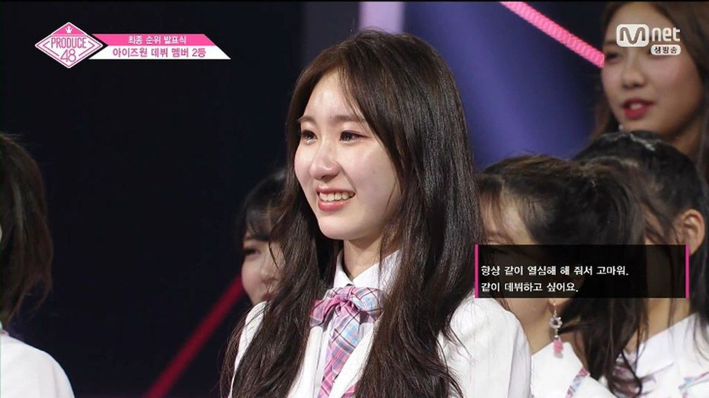 오늘 생방송에서 갑자기 드라마 쓴 사쿠라,이채연 (프로듀스48) | 인스티즈
