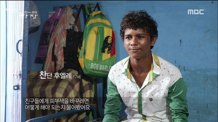 흰피부가 곧 신분의 상징인 안타까운 피부색깔의 인도사회. jpg | 인스티즈