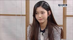 거침없이하이킥 윤호(정일우)짝사랑녀 나혜미 | 인스티즈