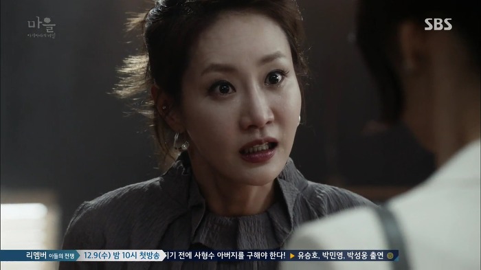 역대 드라마 통틀어 찌통甲 여주인공의 인생.jpg ＜스압주의＞ | 인스티즈