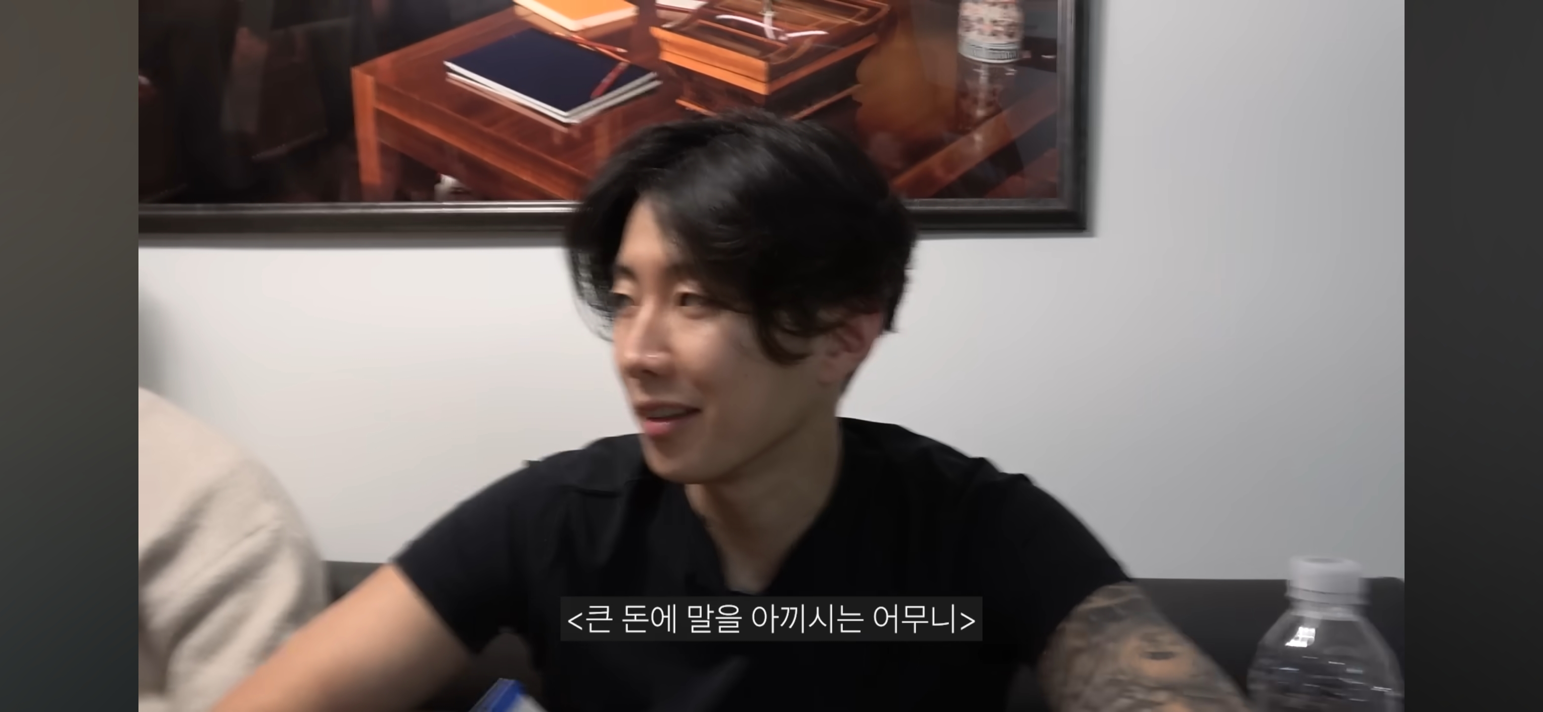 엄마가 촬영 거부하는데 자꾸 엄마한테 말 시키는 엄미새 박재범 | 인스티즈