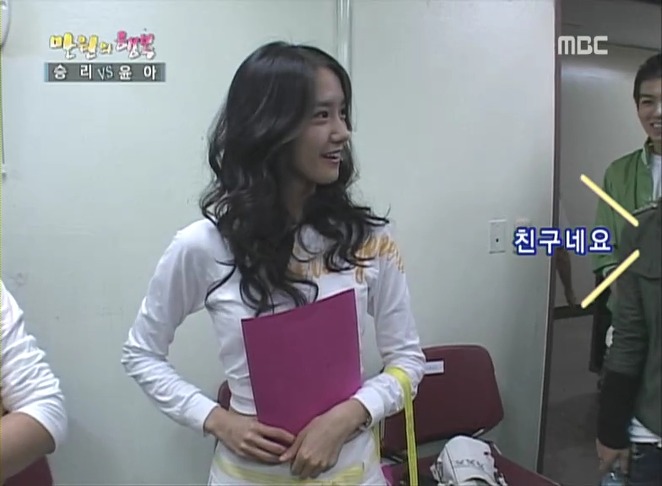 [만원의행복] 빅뱅 vs 소녀시대 데뷔초 | 인스티즈