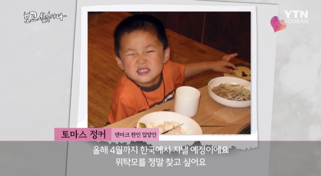 아기 입양전 위탁하는 가정이 생각보다 힘든 이유 | 인스티즈