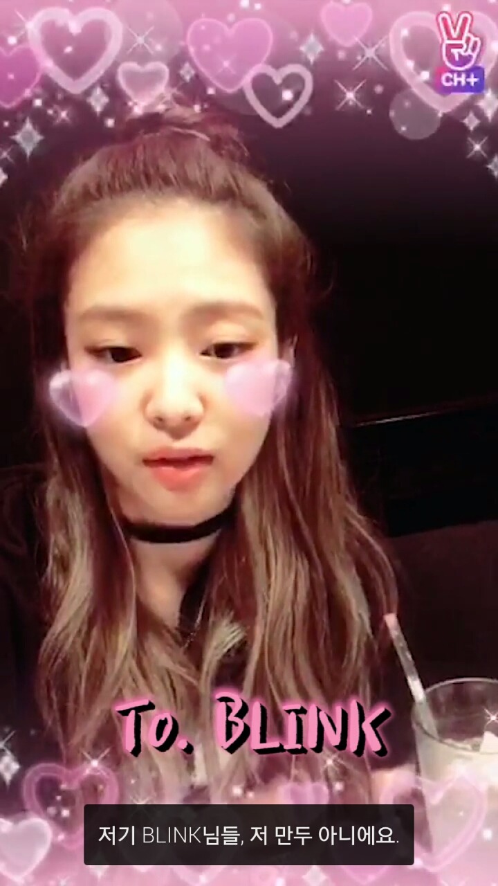 [블랙핑크] 본인은 만두가 아니고 오이라는 제니 | 인스티즈