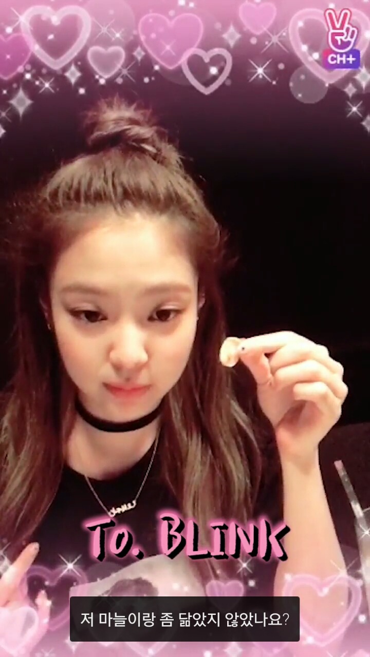 [블랙핑크] 본인은 만두가 아니고 오이라는 제니 | 인스티즈