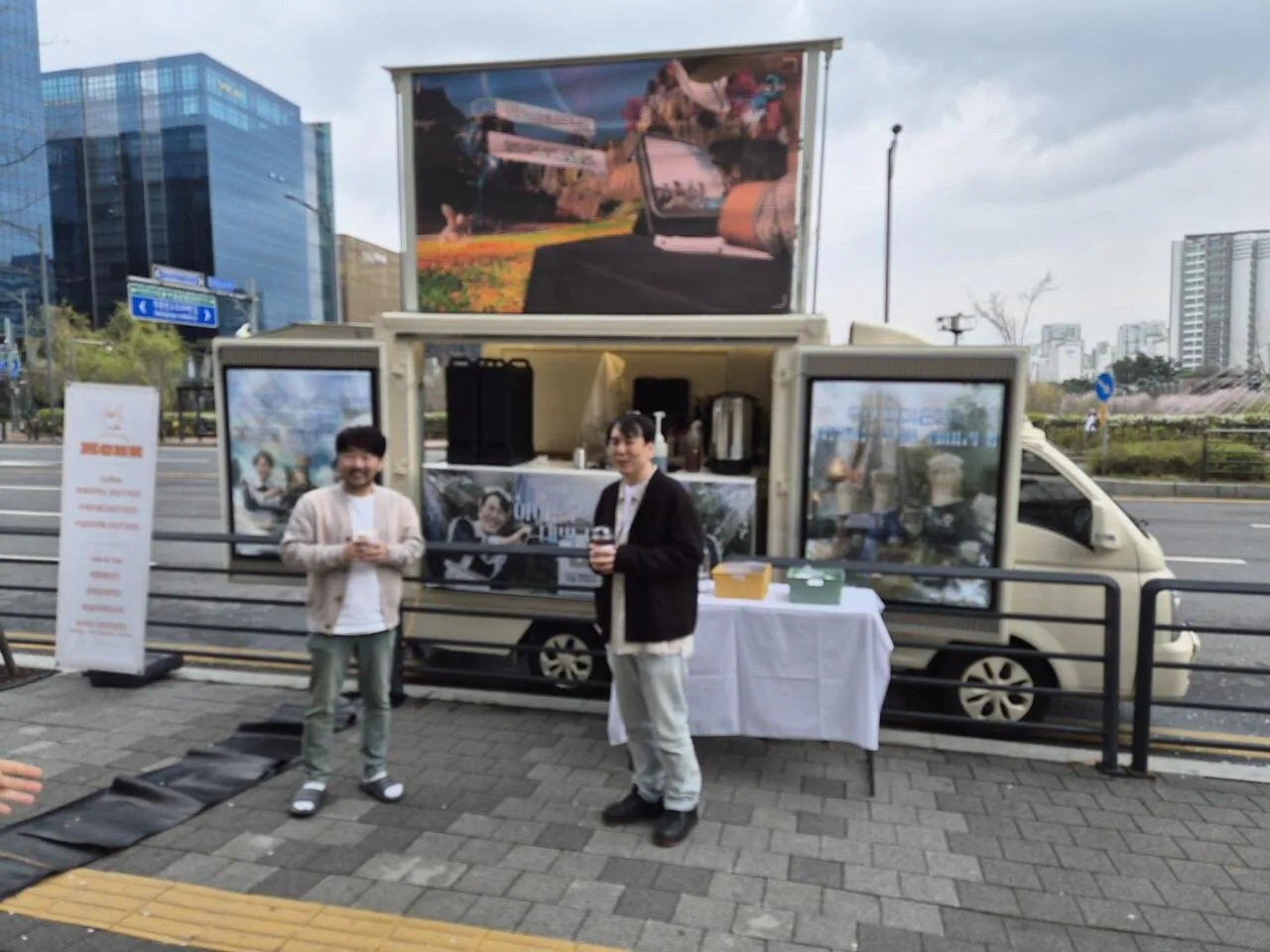 1997년 회사창립 이후 처음으로 커피차 받은 NC소프트 | 인스티즈