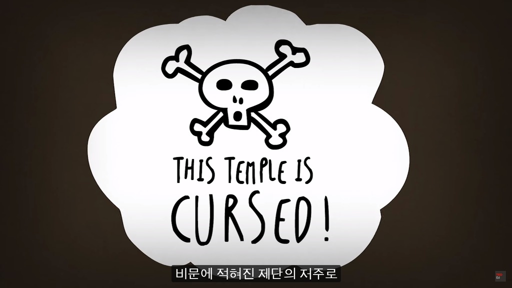 초고난이도 논리 테스트11: 잃어버린 사원의 저주.jpg ﻿ | 인스티즈