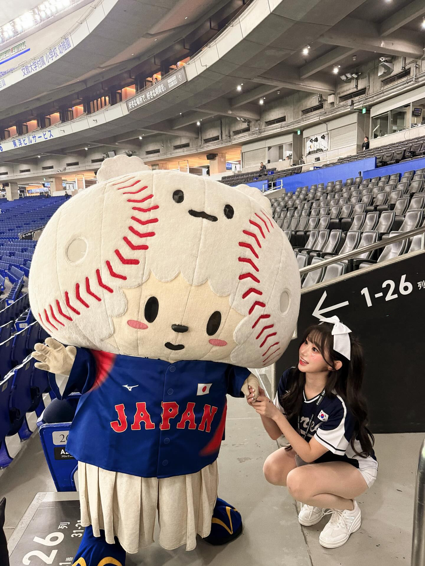 이주은 | 인스티즈