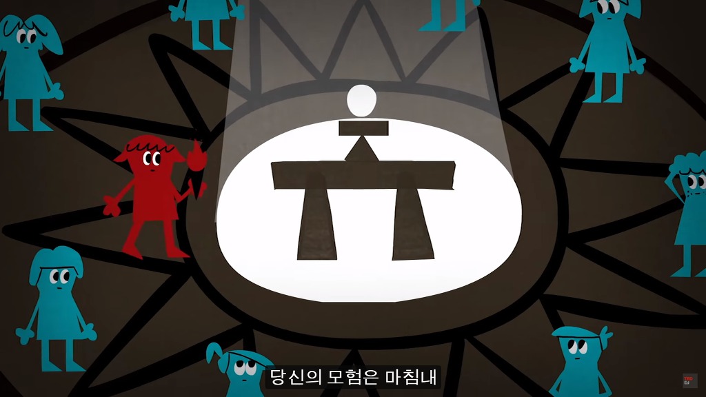 초고난이도 논리 테스트11: 잃어버린 사원의 저주.jpg ﻿ | 인스티즈