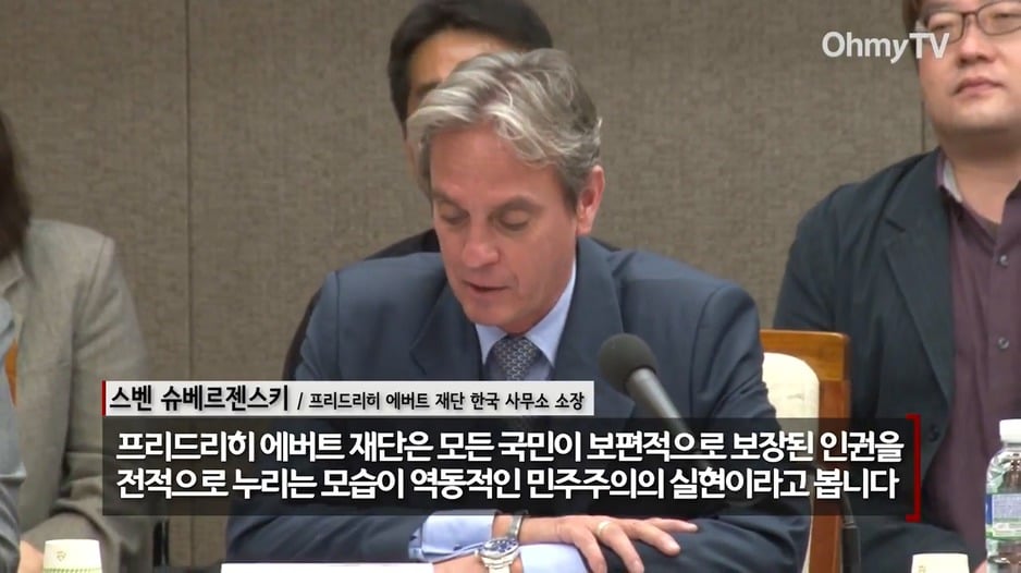 전 세계에 유례없던 시위 모습.jpg - | 인스티즈