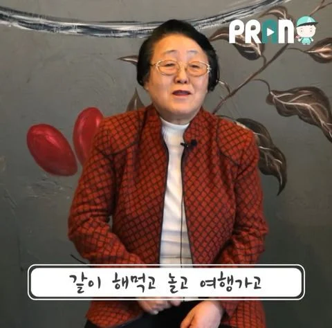 내가 비혼으로 76년을 살아봤는데.jpg | 인스티즈