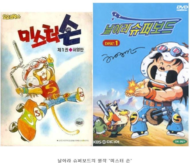 한국 만화계의 레전드 허영만의 대표작들 .jpg | 인스티즈