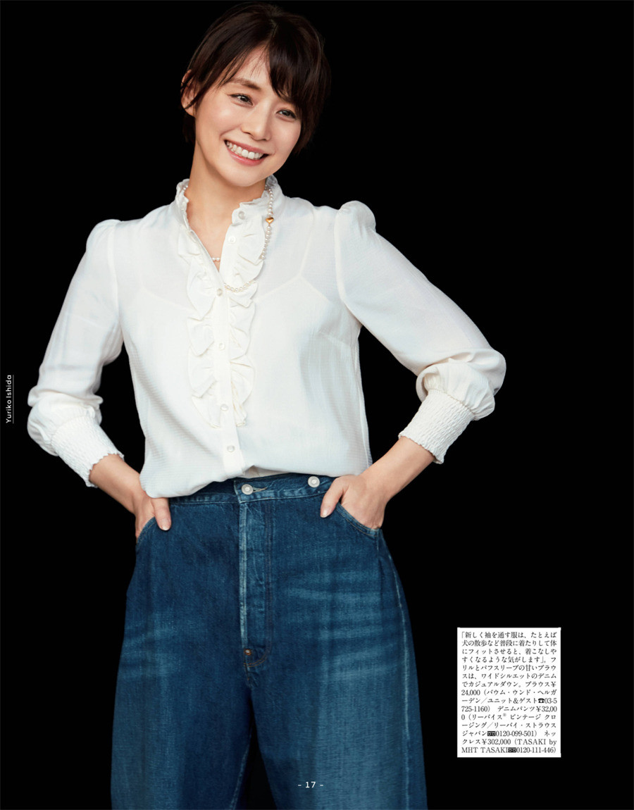 50대 일본 여배우 | 인스티즈