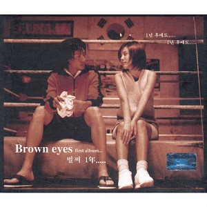 다음 중 단 한 장의 앨범만 들을 수 있다면? | 인스티즈