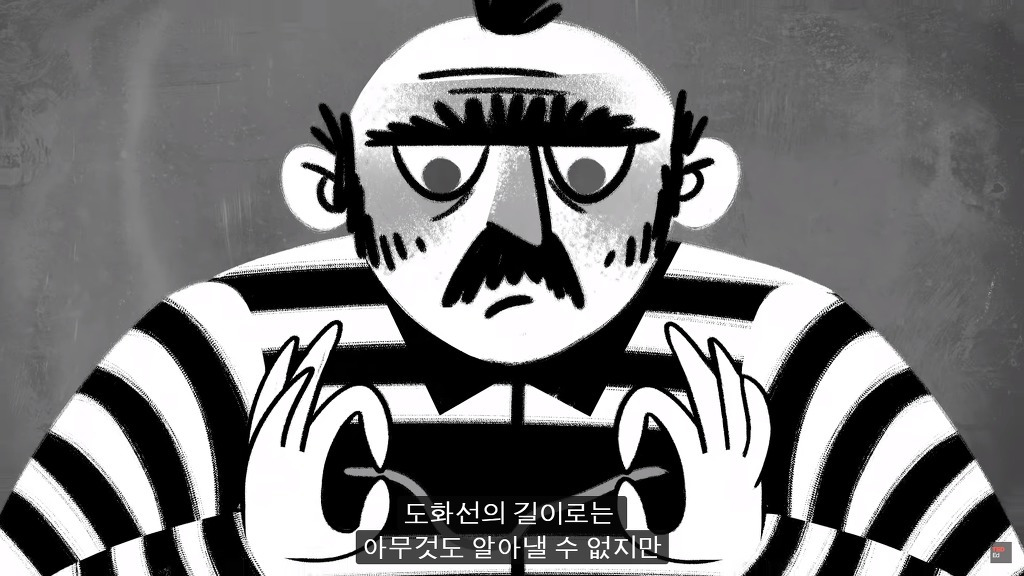 초고난이도 논리 테스트10: 전기울타리 탈옥.jpg (정답편) | 인스티즈