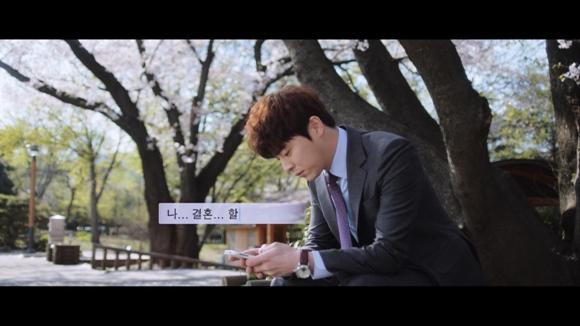 보는 사람 속 터지게 만드는 역대급 쓰레기 남주 나의 사랑 나의 신부 남주 '영민' | 인스티즈