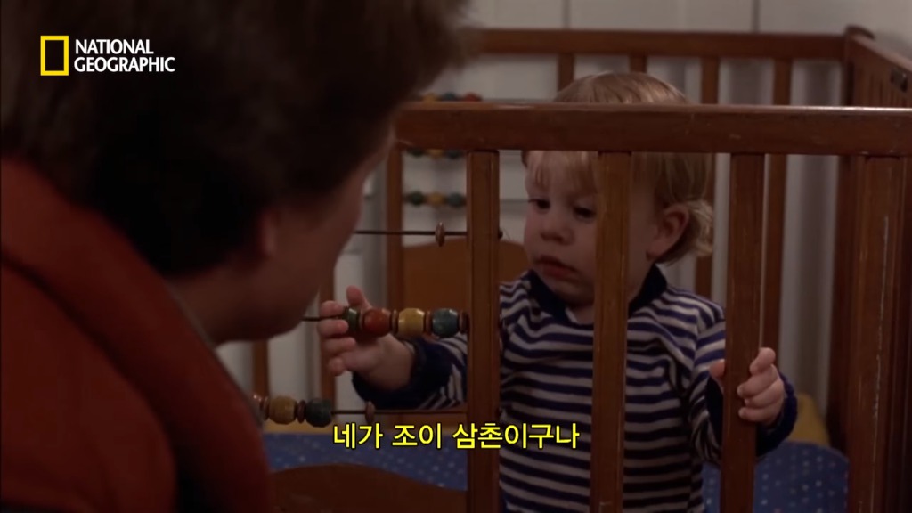 미국의 전통적 가치를 상징하는 영화 | 인스티즈