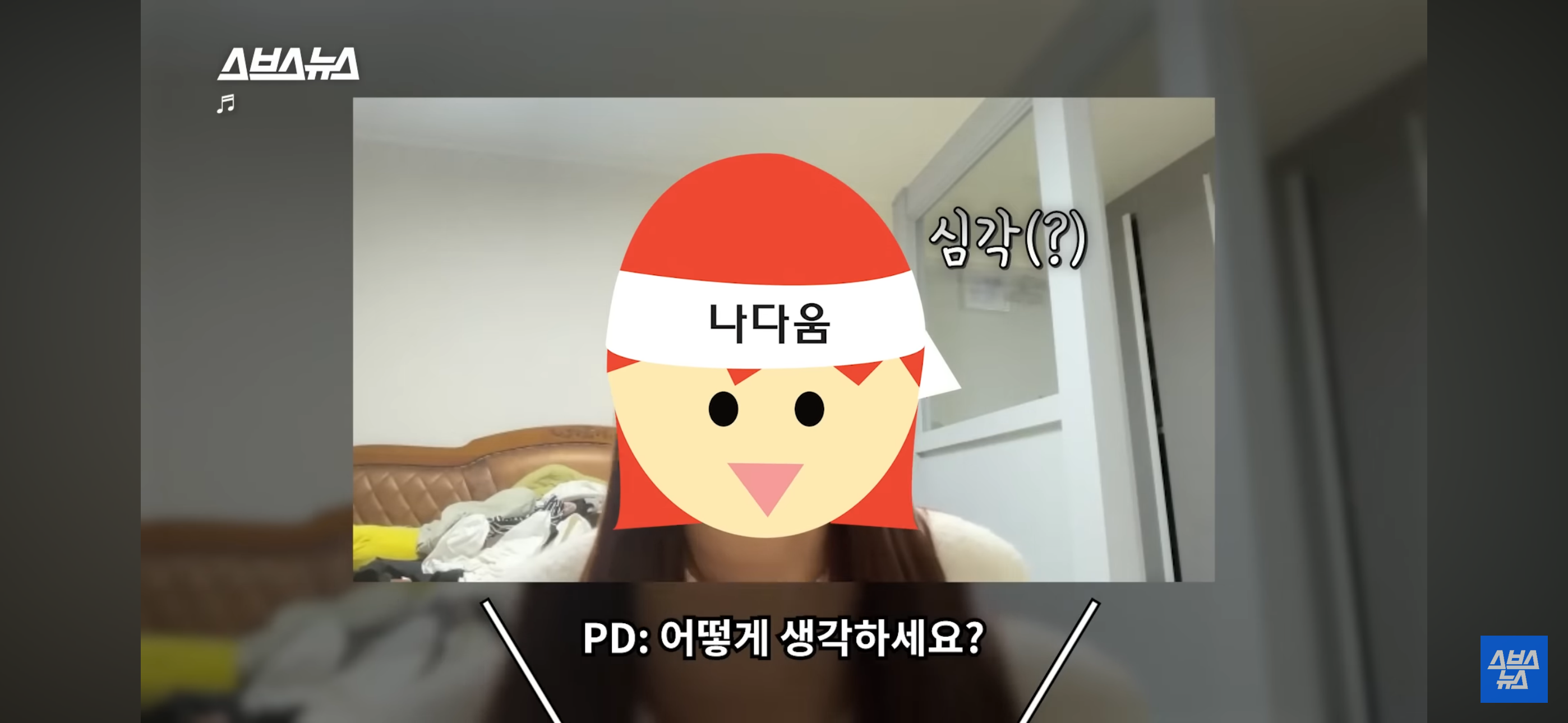음~메모 만든 광기의 취준생 근황.jpg | 인스티즈