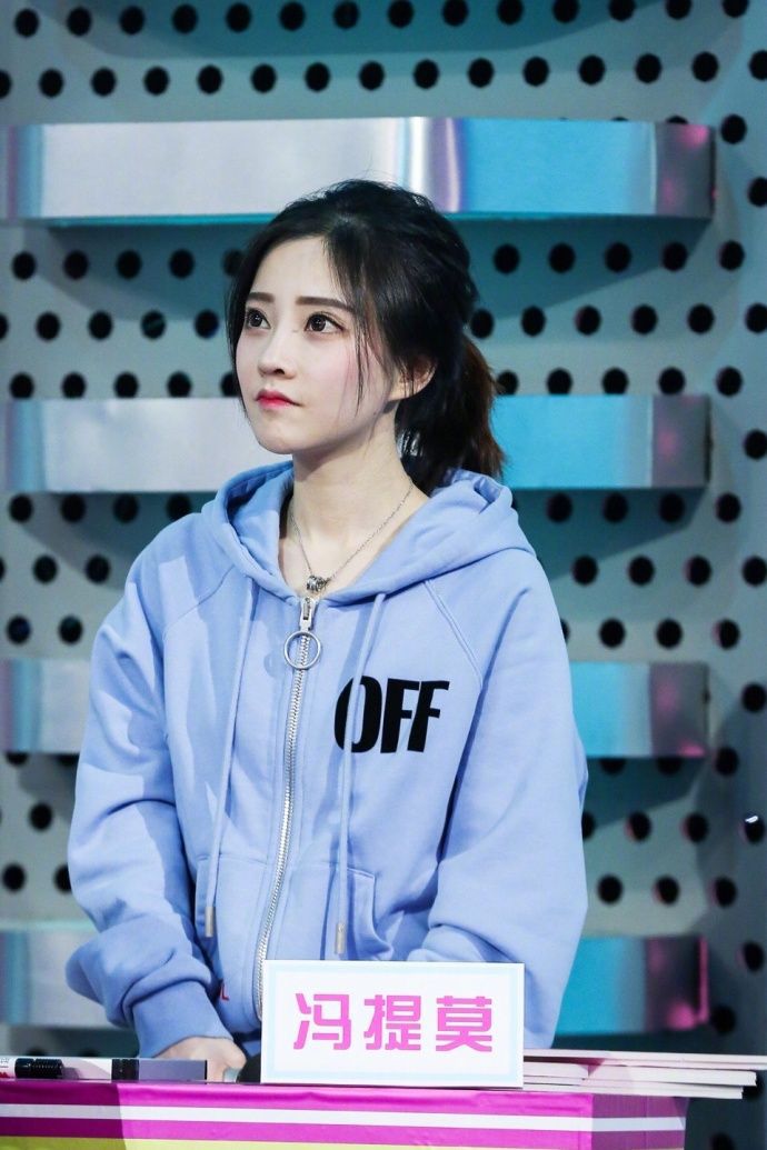 중국에서 100억 번다는 여캠 펑티모.jpg | 인스티즈