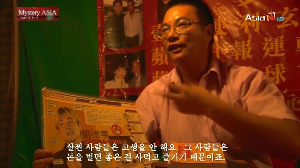[얼굴이란무엇인가] 사람의 관상에 대해 재밌는 얘기가 있길래 캡쳐해봤긔! | 인스티즈