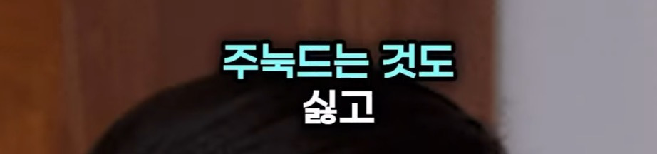 미국병 걸린 유학생 특징.jpg | 인스티즈