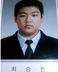 남자아이돌 과거사진 모음 | 인스티즈