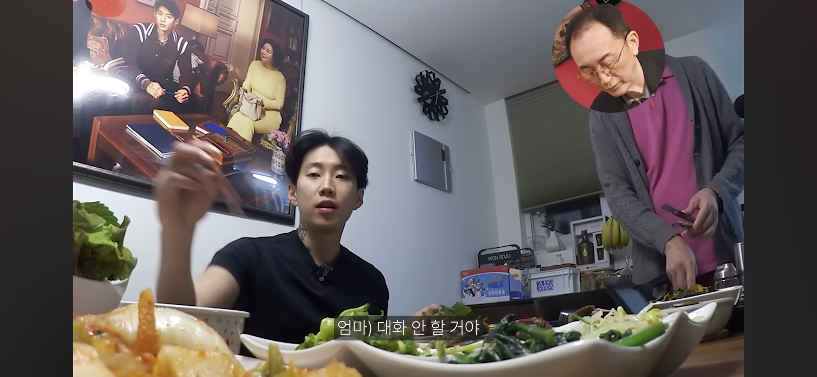 엄마가 촬영 거부하는데 자꾸 엄마한테 말 시키는 엄미새 박재범 | 인스티즈