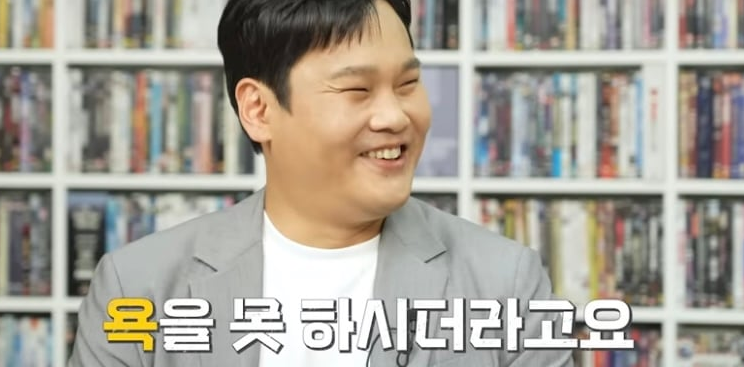 이준혁 반존대 ㅋㅋㅋㅋㅋㅋㅋㅋㅋㅋㅋㅋㅋㅋㅋㅋㅋㅋㅋ | 인스티즈