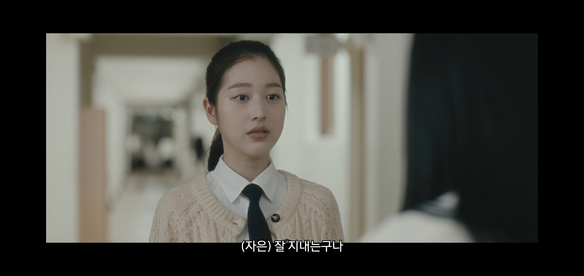 원작팬들한테 아쉽다는 말 나오는 드라마 피라미드 게임 결말.jpg | 인스티즈