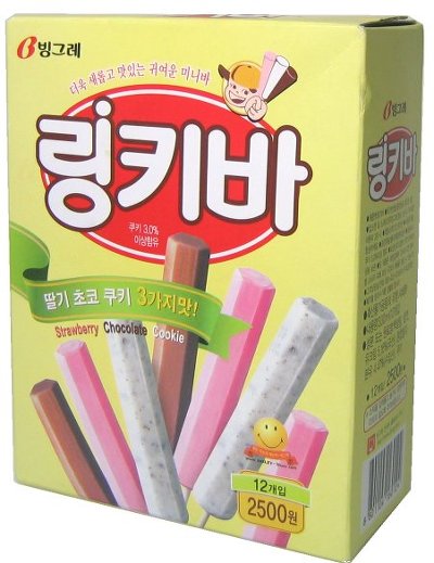 어릴적 먹던 5대 박스 아이스크림 | 인스티즈