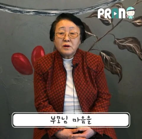 내가 비혼으로 76년을 살아봤는데.jpg | 인스티즈