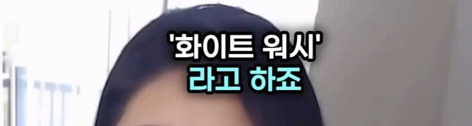 미국병 걸린 유학생 특징.jpg | 인스티즈