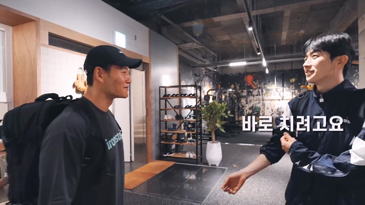 강훈 진짜 예뻐하는 것 같은 김종국.jpg | 인스티즈