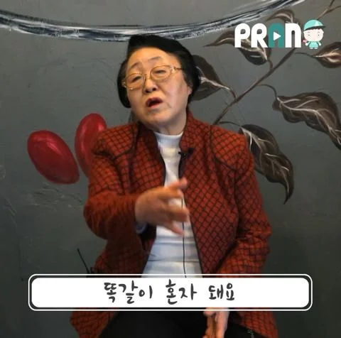 내가 비혼으로 76년을 살아봤는데.jpg | 인스티즈