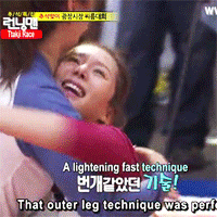 런닝맨에서 여자게스트가 나왔을때 송지효는.jpgif | 인스티즈