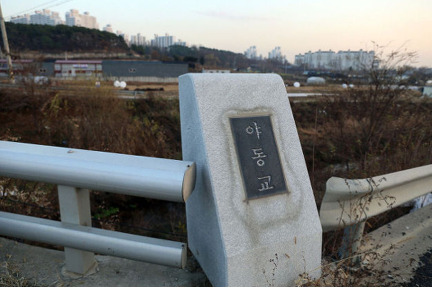 깜빡이 랜덤으로 들어가기 vs 평생 본 야동 제목, 내용 전국민에 강제로 공개당하기 | 인스티즈