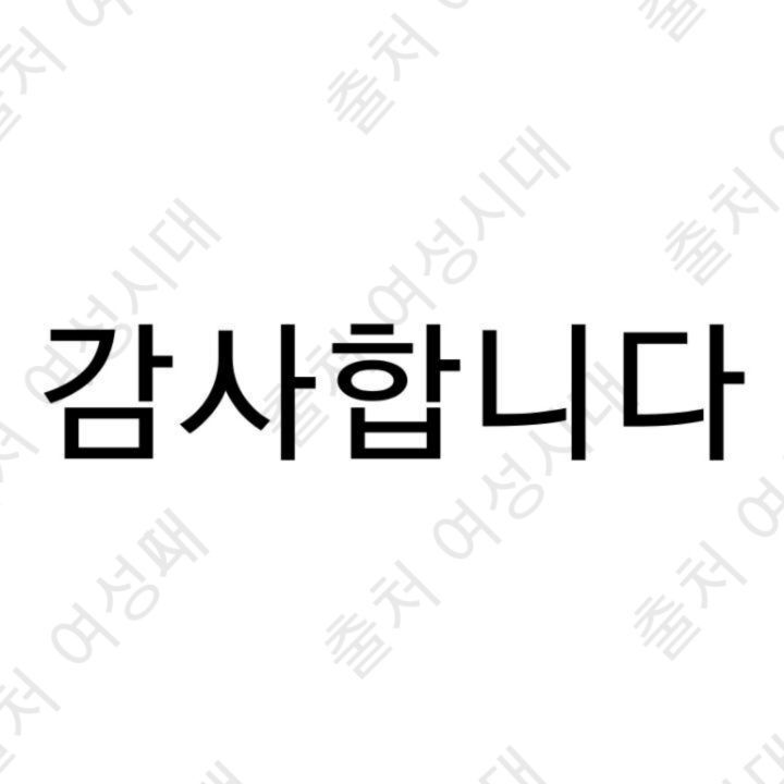 MBTI 누가 가스라이팅을 시도한다면 -파랑편- | 인스티즈
