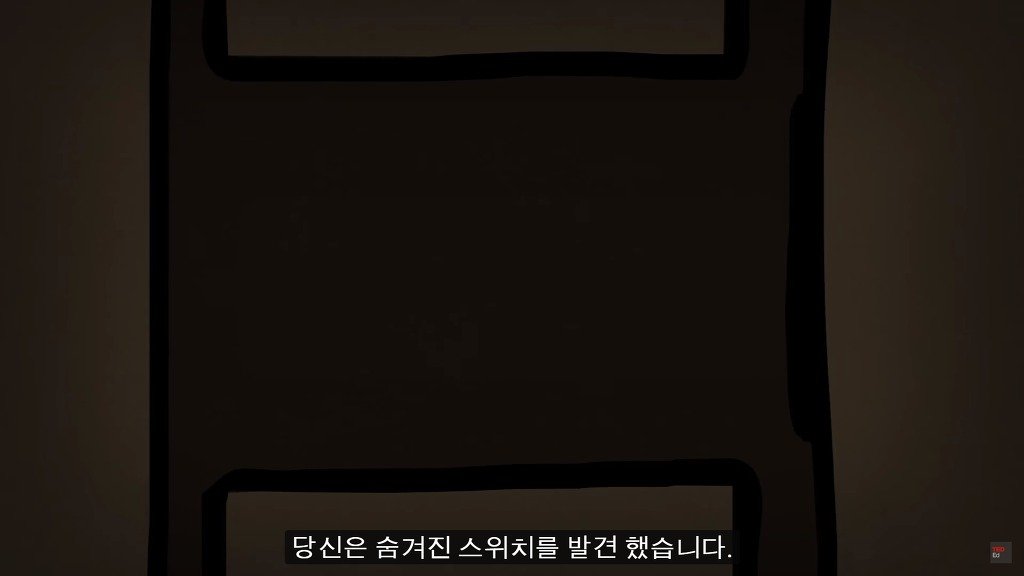 초고난이도 논리 테스트11: 잃어버린 사원의 저주.jpg ﻿ | 인스티즈