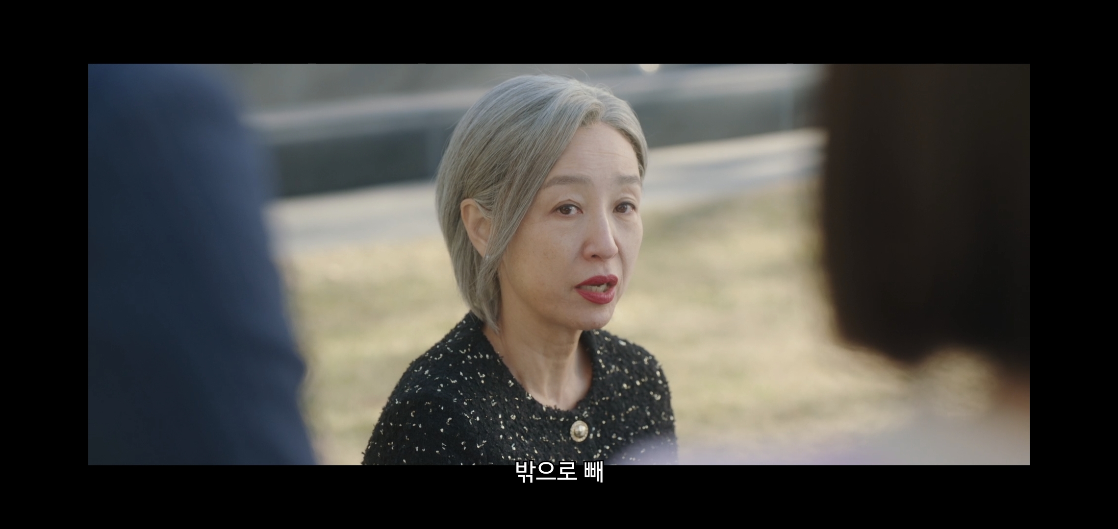 원작팬들한테 아쉽다는 말 나오는 드라마 피라미드 게임 결말.jpg | 인스티즈