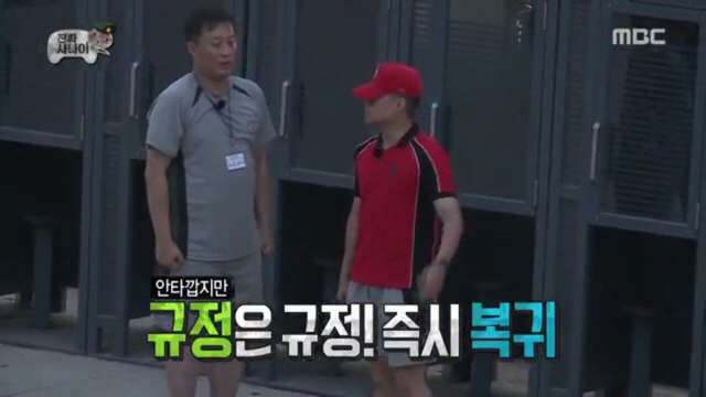 정준하 달라보였던 장면.jpg | 인스티즈