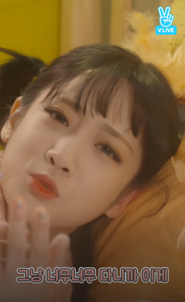 러블리즈 지애가 3년째 놀림 당하고 있는 전설의 귤던까 사건.jpg | 인스티즈