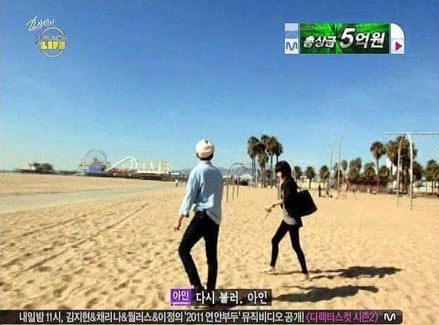 귀여운 척이 안 통하는 남자 연예인 | 인스티즈