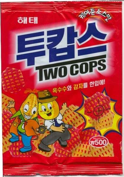 먹고싶은 단종된 과자 | 인스티즈