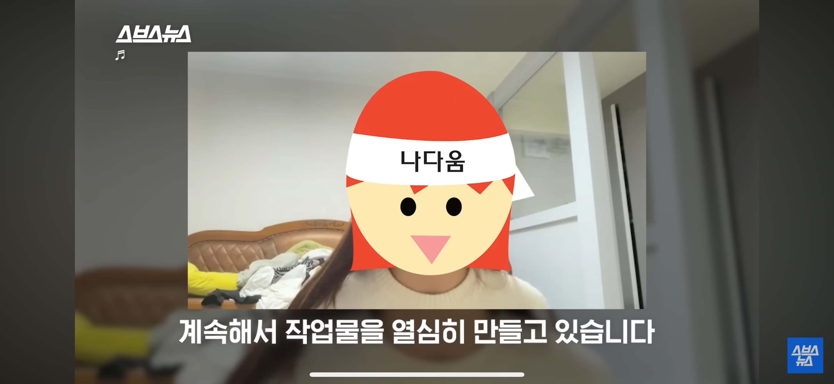 음~메모 만든 광기의 취준생 근황.jpg | 인스티즈