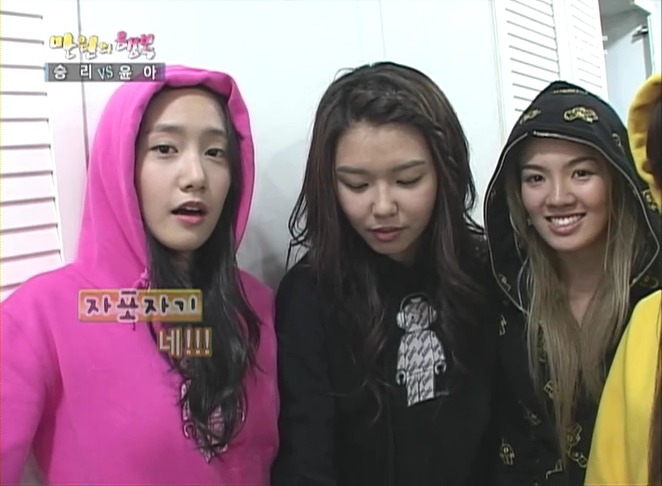 [만원의행복] 빅뱅 vs 소녀시대 데뷔초 | 인스티즈