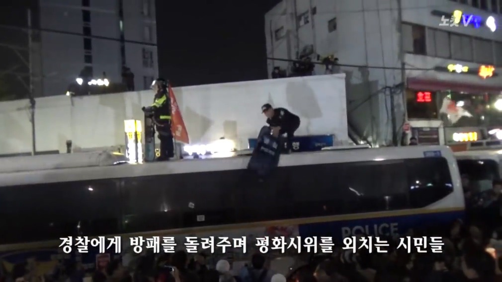 전 세계에 유례없던 시위 모습.jpg - | 인스티즈