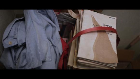 보는 사람 속 터지게 만드는 역대급 쓰레기 남주 나의 사랑 나의 신부 남주 '영민' | 인스티즈