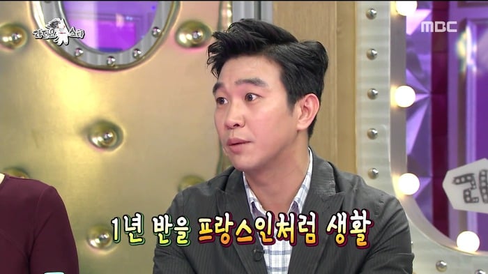 [라디오스타] 5개국어가 가능한 조승연 작가의 외국어 공부법.jpg | 인스티즈