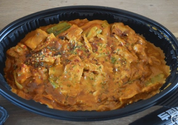두찜 신상 마라로제찜닭 | 인스티즈